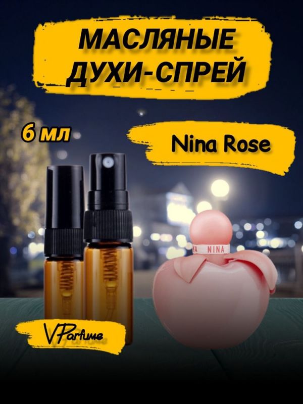 Oil perfume spray NINA ROSE from NINA RICCI (6 ml)